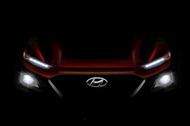 hyundai-kona-teaser-2.jpg