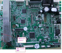 Modifica per AF su SGDL HDX-735GD.jpg