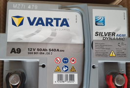 Varta Silver AGM.png